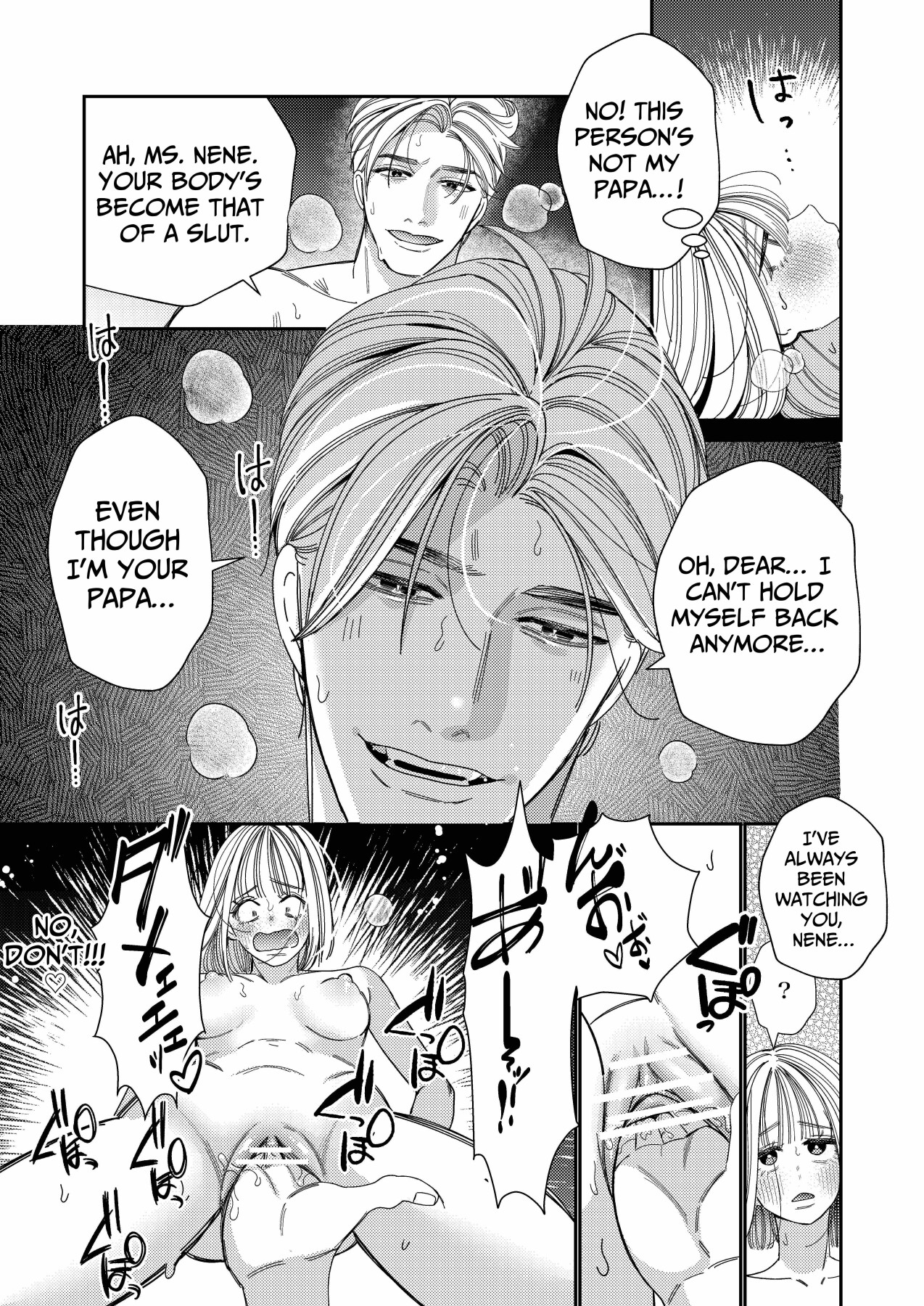 Hentai Manga Comic-Papa's Obedient Girl ~Ms. Nene and Our Training and Management Records~-Read-64